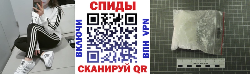АМФ VHQ Бавлы