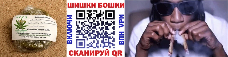 Cannafood марихуана kraken как войти Бавлы