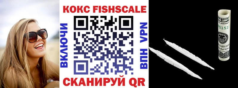 КОКАИН Перу  Бавлы 
