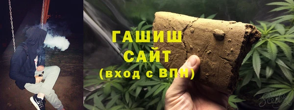 мет Арсеньев