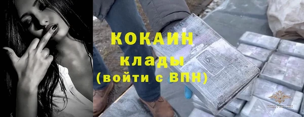 мескалин Аркадак