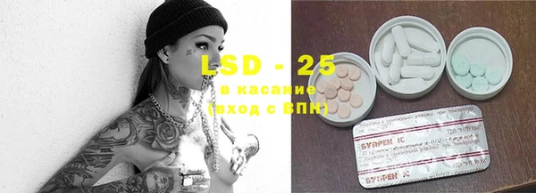мескалин Аркадак
