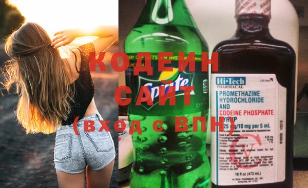 мескалин Аркадак