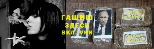 мескалин Аркадак