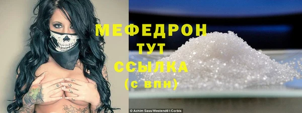трава Дмитриев