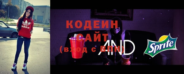 мескалин Аркадак