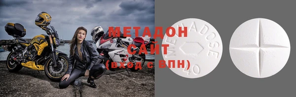 мет Арсеньев