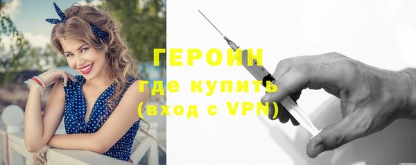 мет Арсеньев