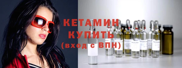 apvp Армянск