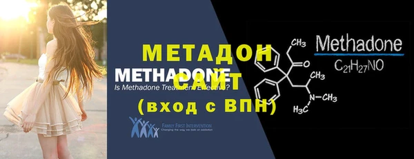 мескалин Аркадак