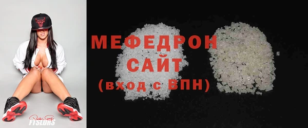 мескалин Аркадак