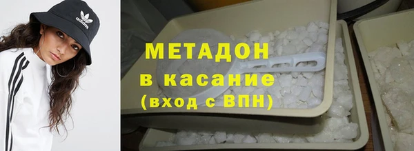 мескалин Аркадак