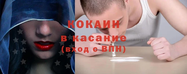 apvp Армянск