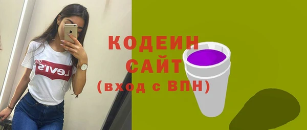 мет Арсеньев