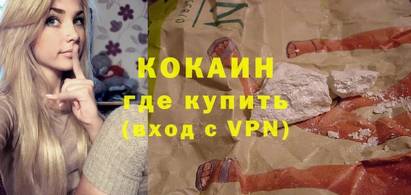 марихуана Дмитров