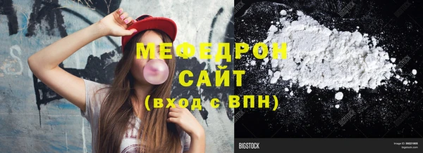 мескалин Аркадак