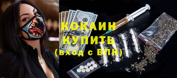 мескалин Аркадак