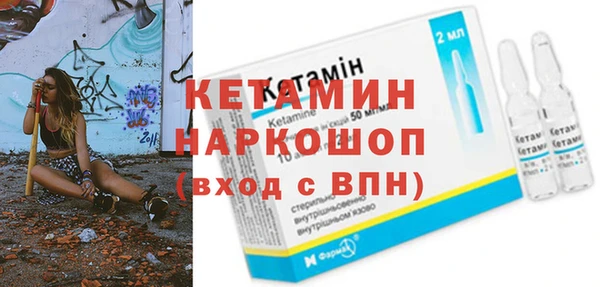 мет Арсеньев