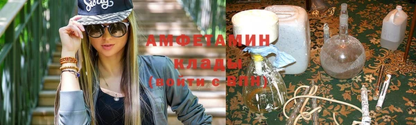 мет Арсеньев