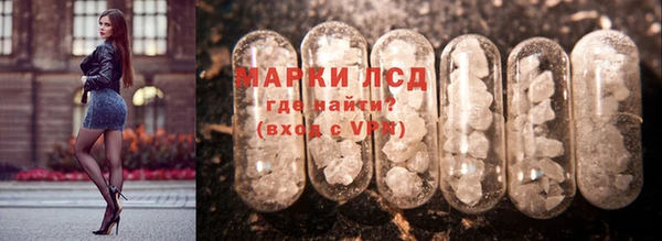 мет Арсеньев