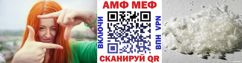 купить наркотики сайты  Бавлы  МЕТАМФЕТАМИН кристалл 