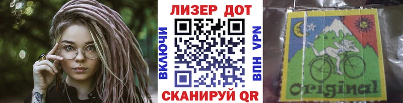 Марки N-bome 1,5мг  как найти   Бавлы 