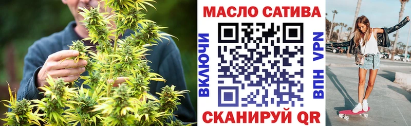 нарко площадка наркотические препараты  Бавлы  Дистиллят ТГК THC oil 